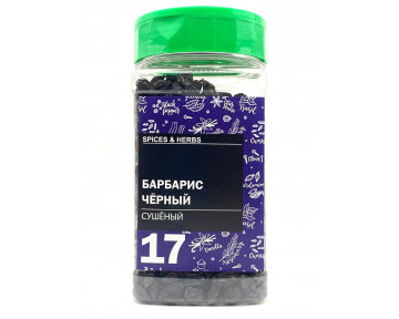 Барбарис чёрный в банке №17 90 гр 5 шт