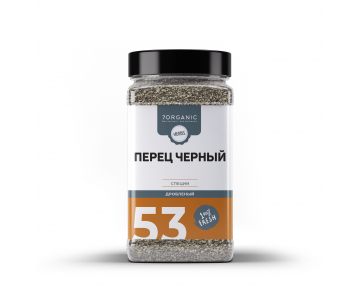 Перец чёрный дроблёный №53 200 гр